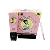 Blazy Susan Pink 1 1/4 Cone